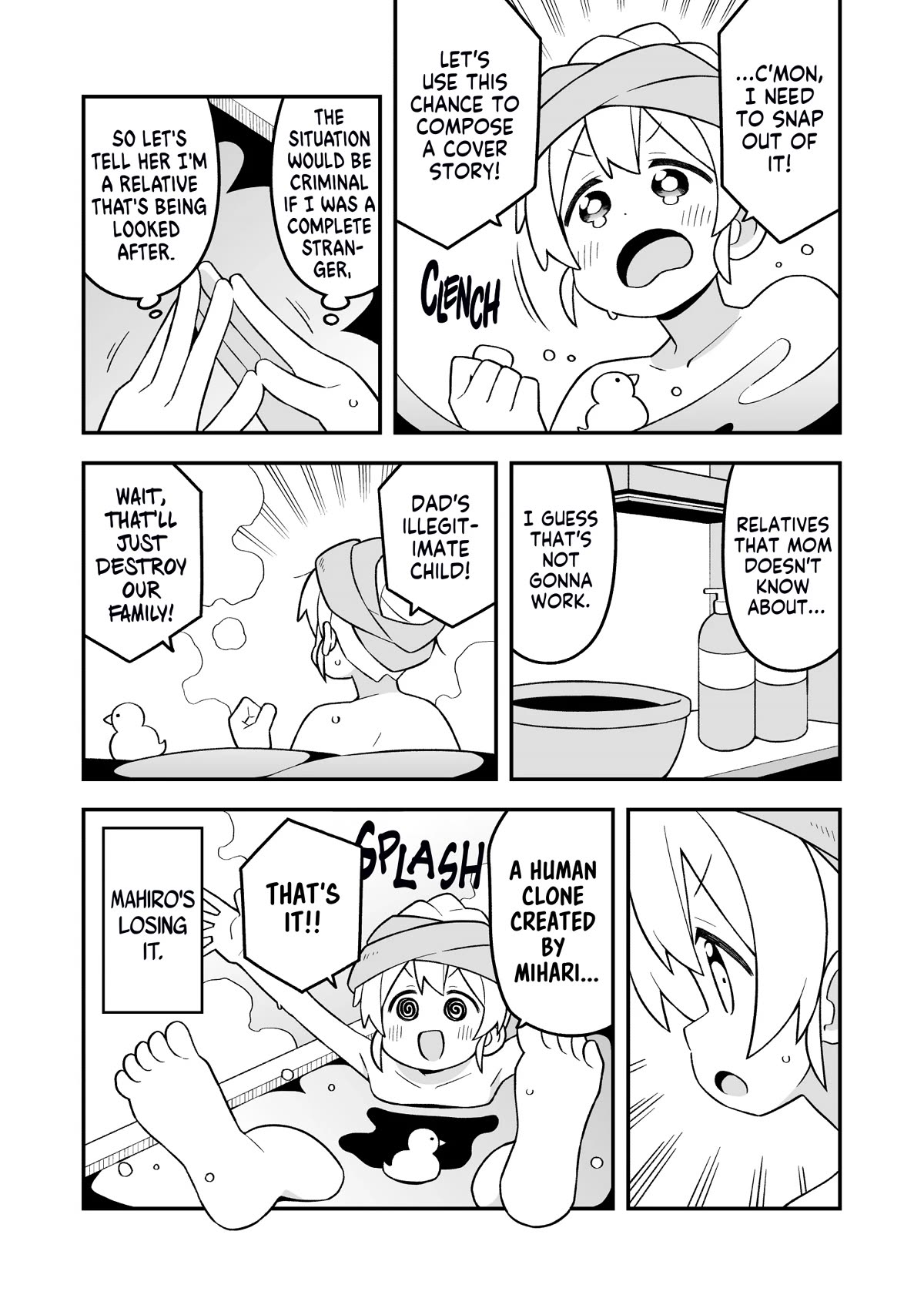 Onii-chan is done for Chapter 85 page 5 - Chapter 85: Mahiro and a Stressful Reunion (Part 2)