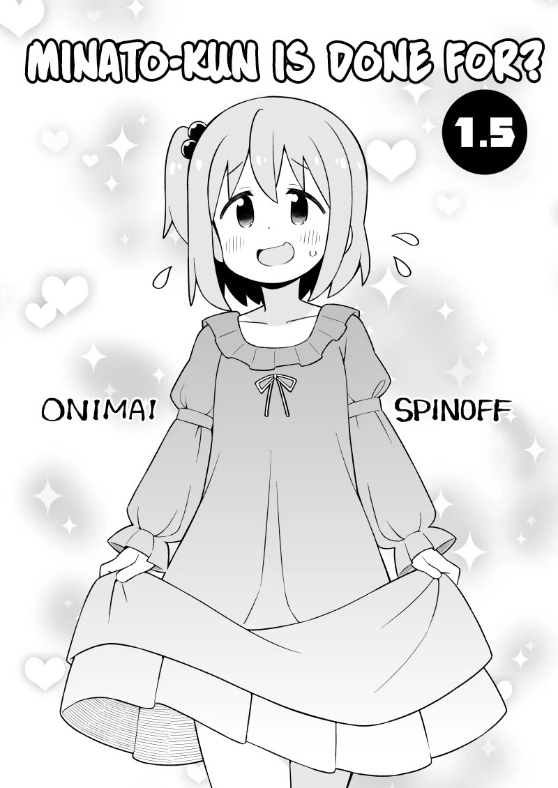 Onii-chan is done for Chapter 86.9 page 1 - Chapter 86.9: Minato-kun is Done For? 1.5