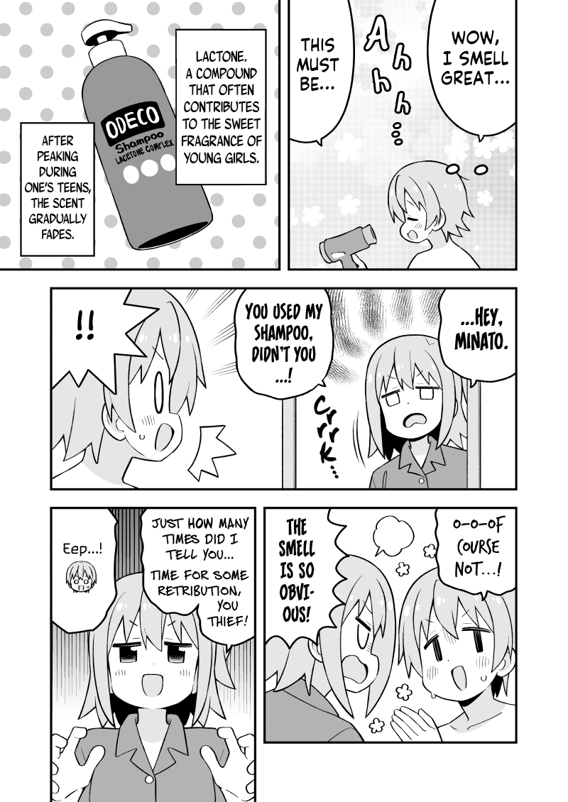 Onii-chan is done for Chapter 86.9 page 4 - Chapter 86.9: Minato-kun is Done For? 1.5