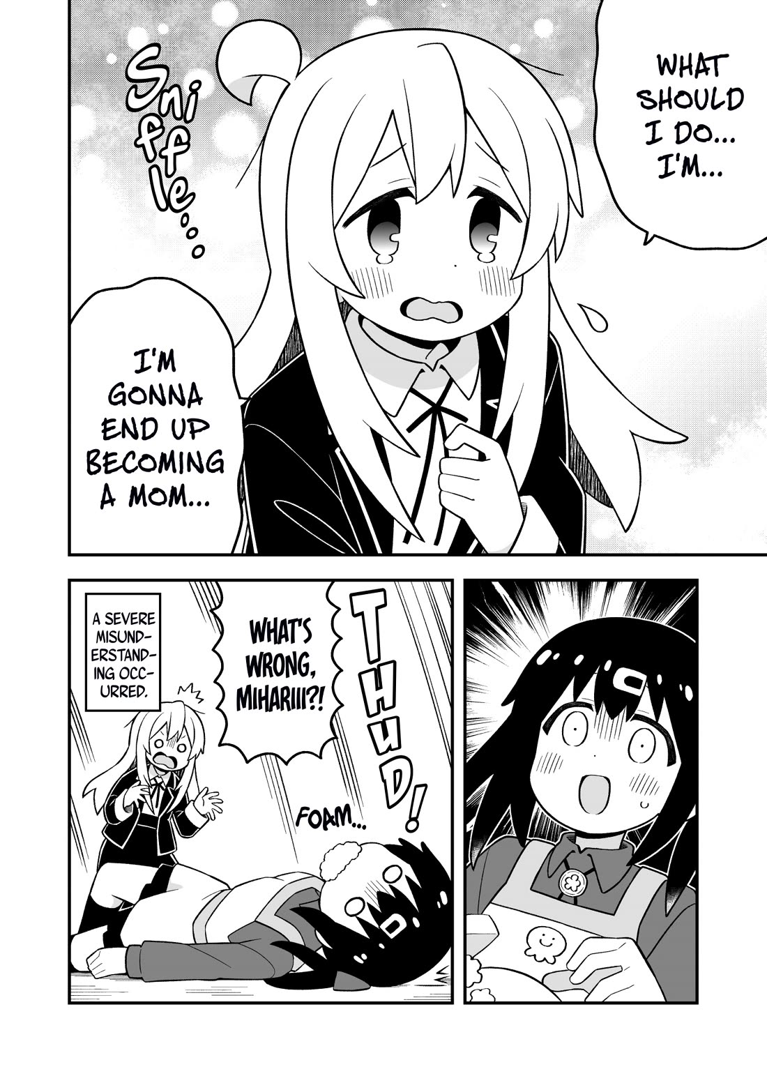 Onii-chan is done for Chapter 86 page 12 - Chapter 86: Mahiro and Overflowing Maternal Instincts