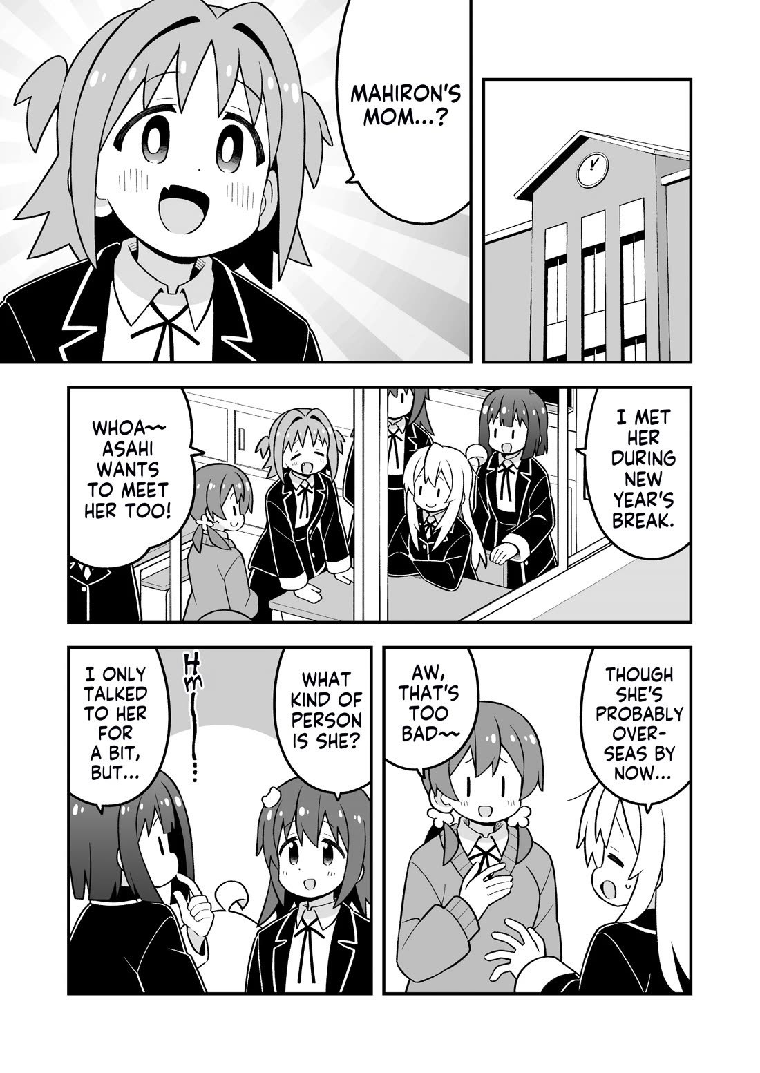 Onii-chan is done for Chapter 86 page 3 - Chapter 86: Mahiro and Overflowing Maternal Instincts