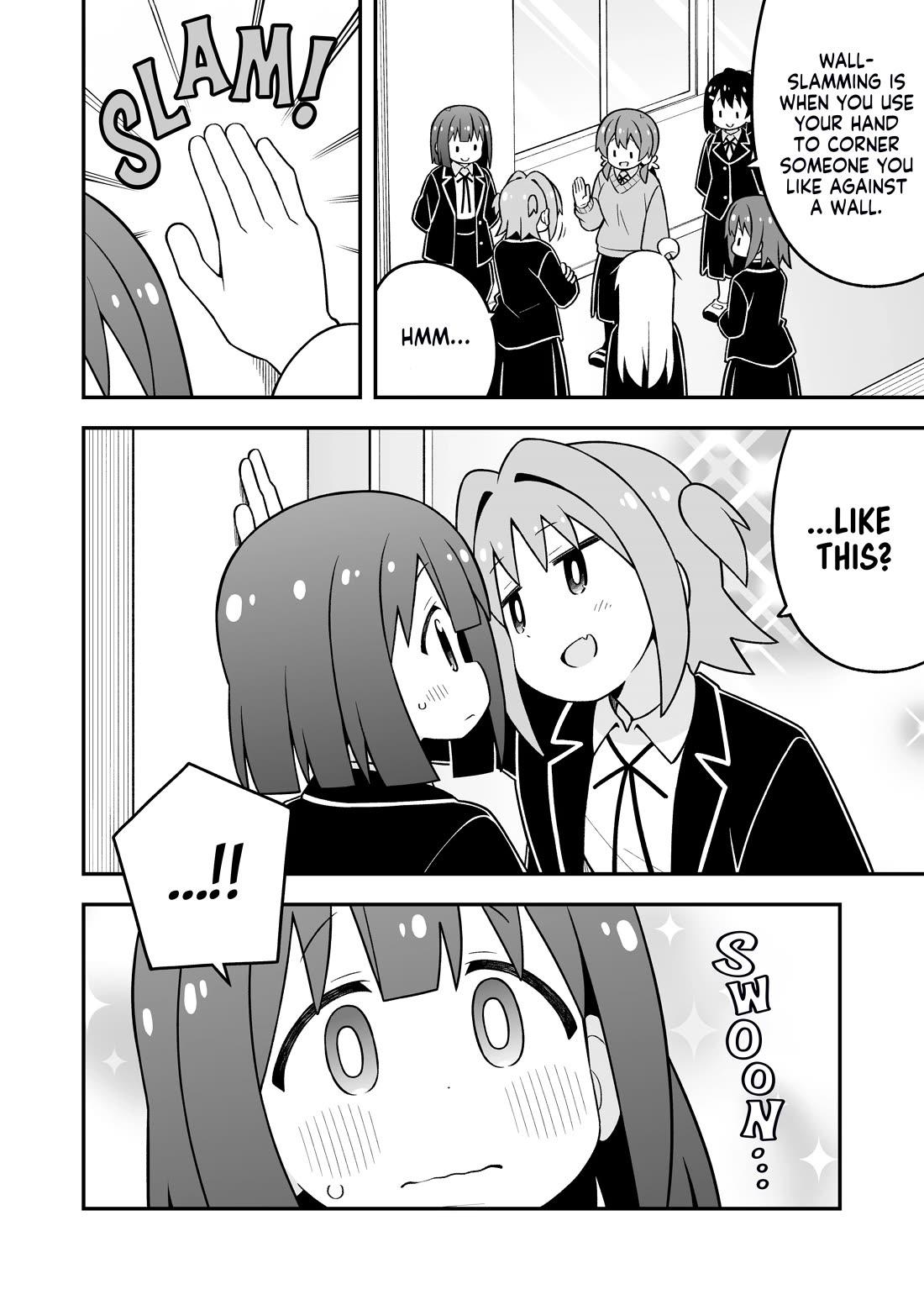 Onii-chan is done for Chapter 88 page 4 - Chapter 88: Mahiro and Romantic Antics
