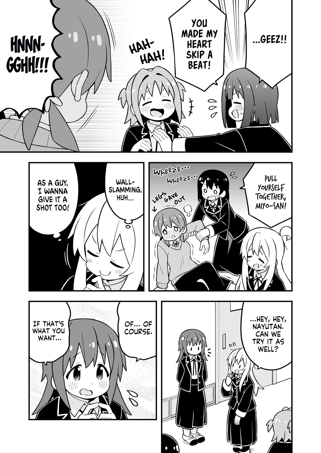 Onii-chan is done for Chapter 88 page 5 - Chapter 88: Mahiro and Romantic Antics