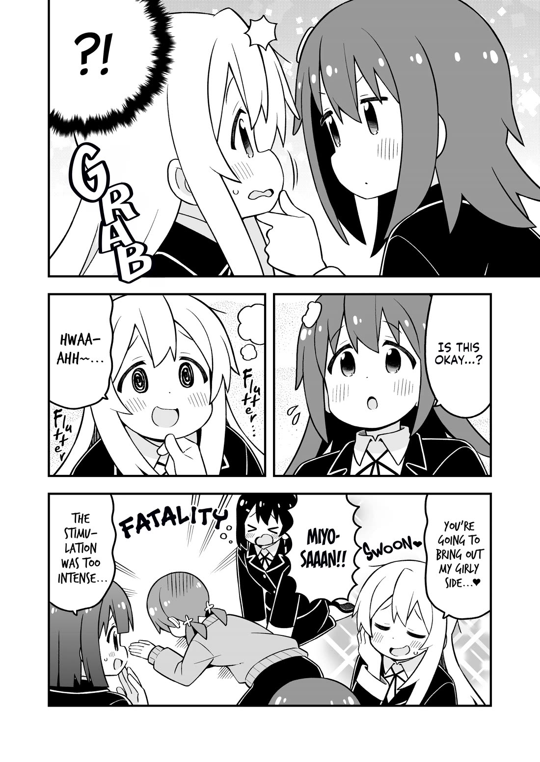 Onii-chan is done for Chapter 88 page 6 - Chapter 88: Mahiro and Romantic Antics