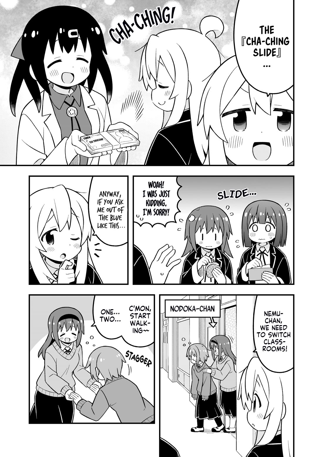 Onii-chan is done for Chapter 88 page 9 - Chapter 88: Mahiro and Romantic Antics