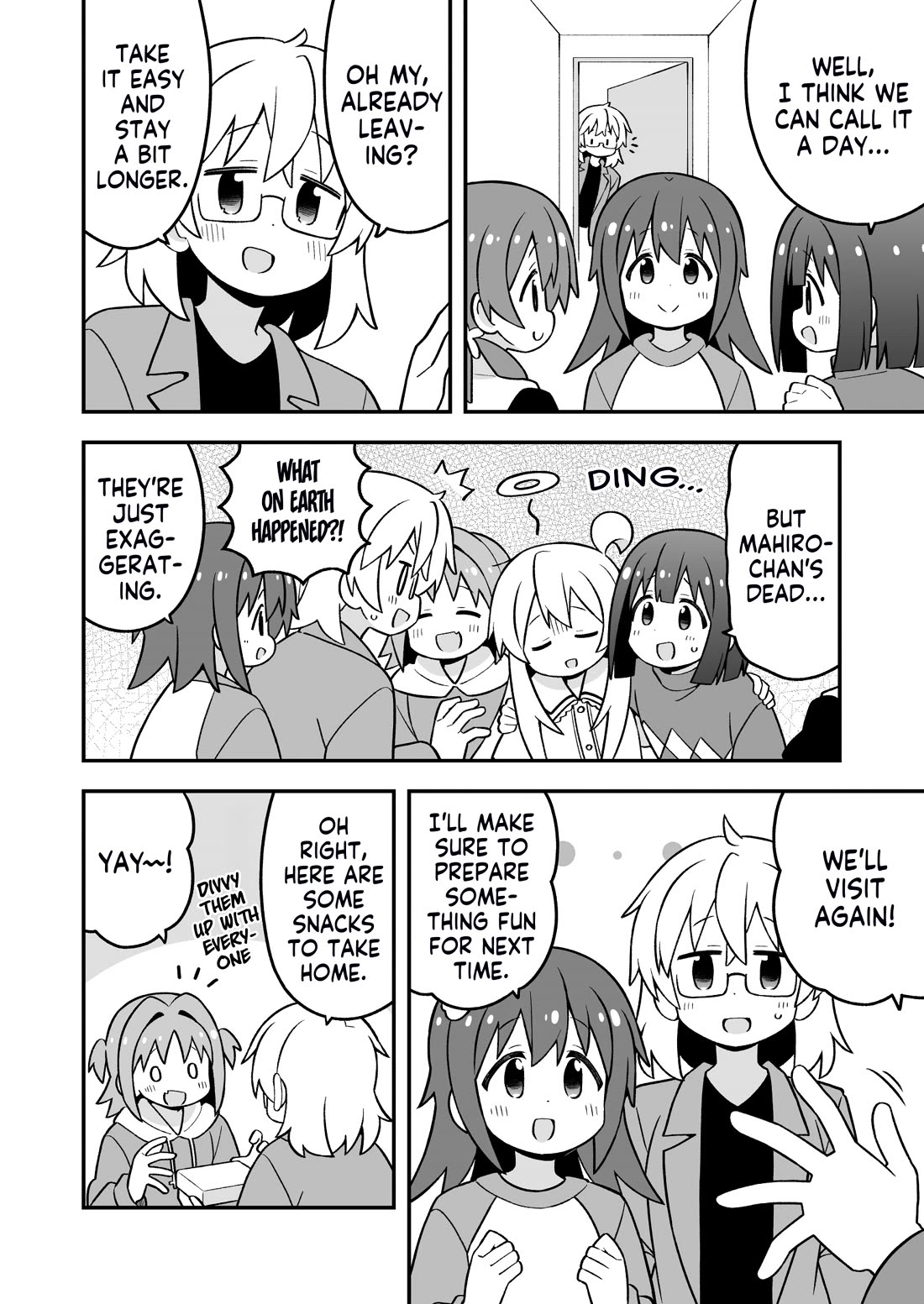 Onii-chan is done for Chapter 89 page 12 - Chapter 89: Mahiro and a Home Visit