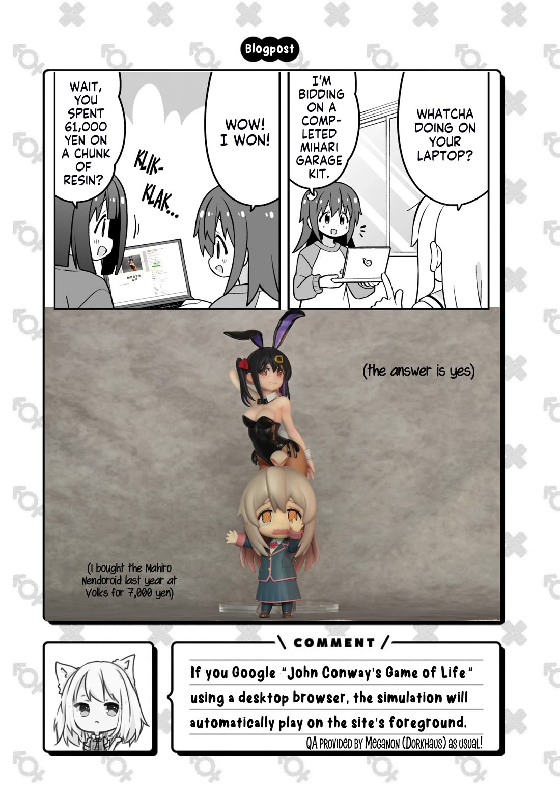 Onii-chan is done for Chapter 89 page 14 - Chapter 89: Mahiro and a Home Visit