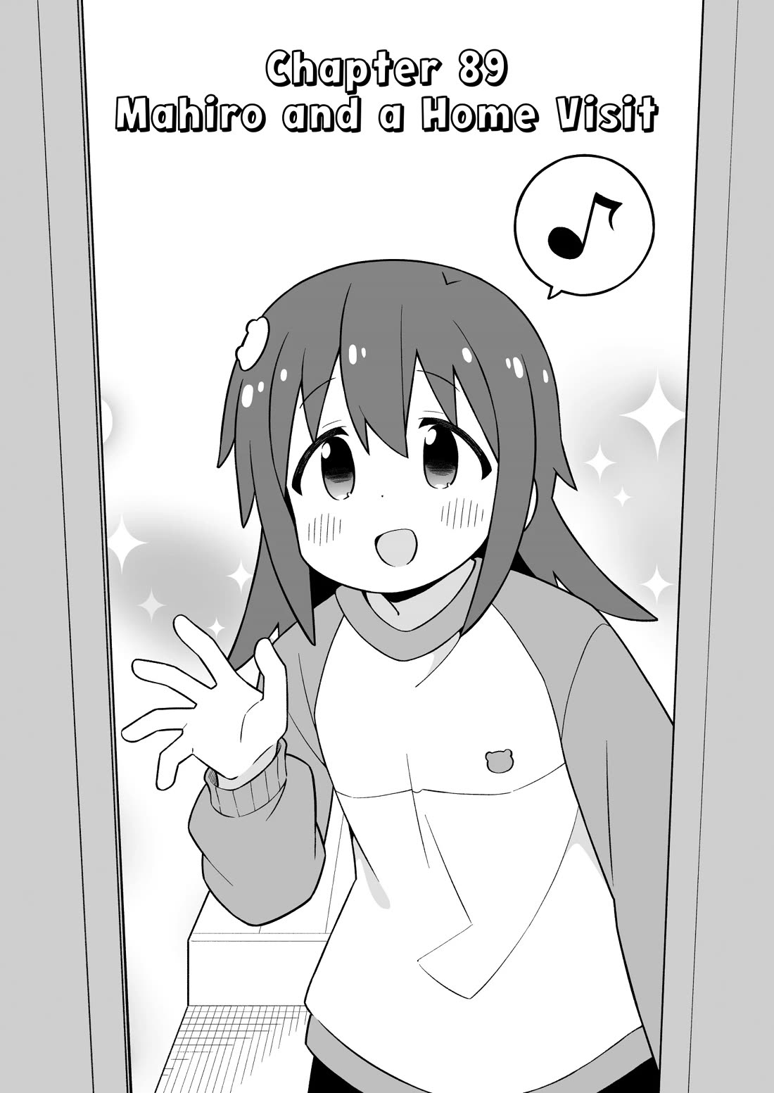 Onii-chan is done for Chapter 89 page 2 - Chapter 89: Mahiro and a Home Visit