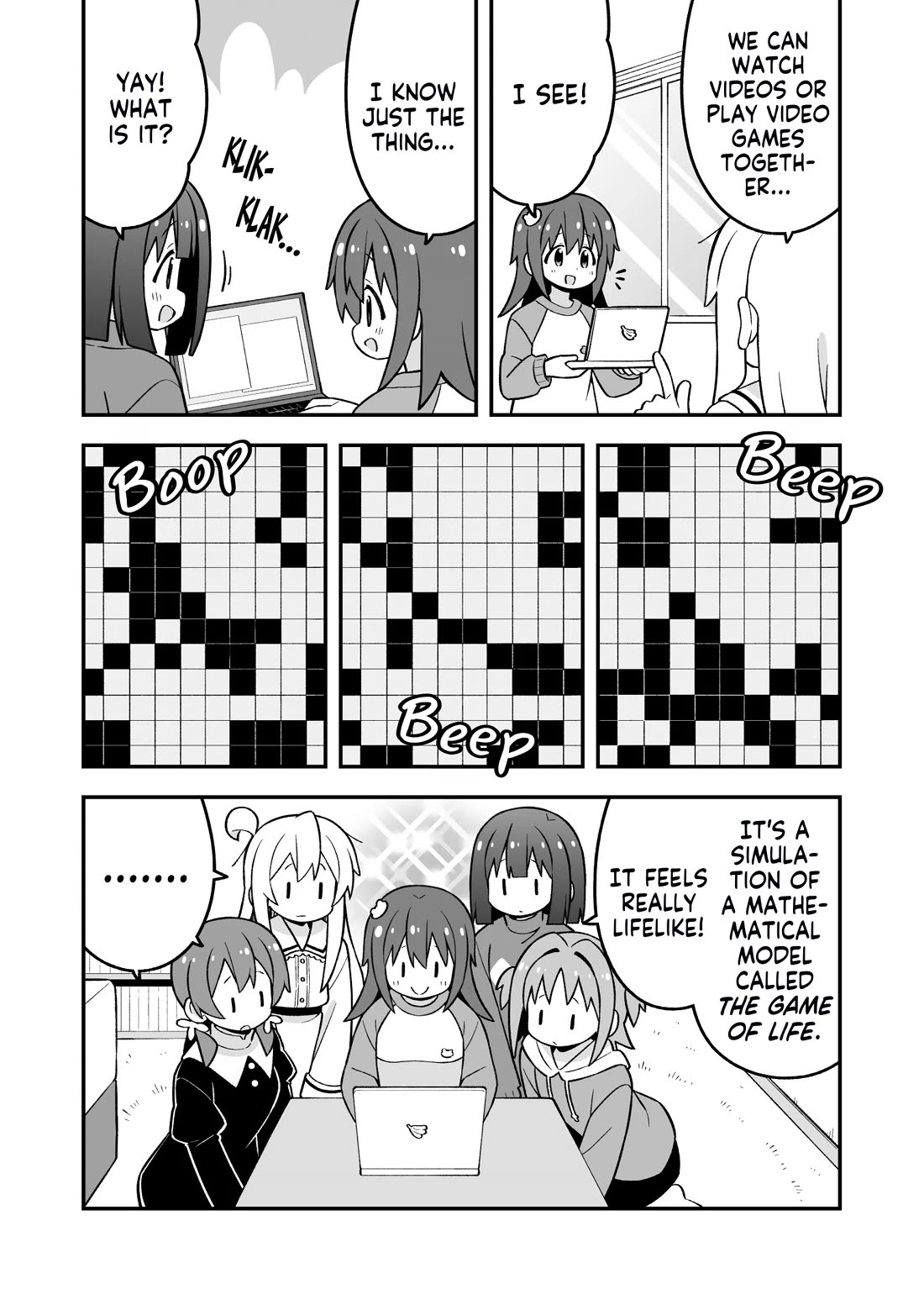 Onii-chan is done for Chapter 89 page 5 - Chapter 89: Mahiro and a Home Visit