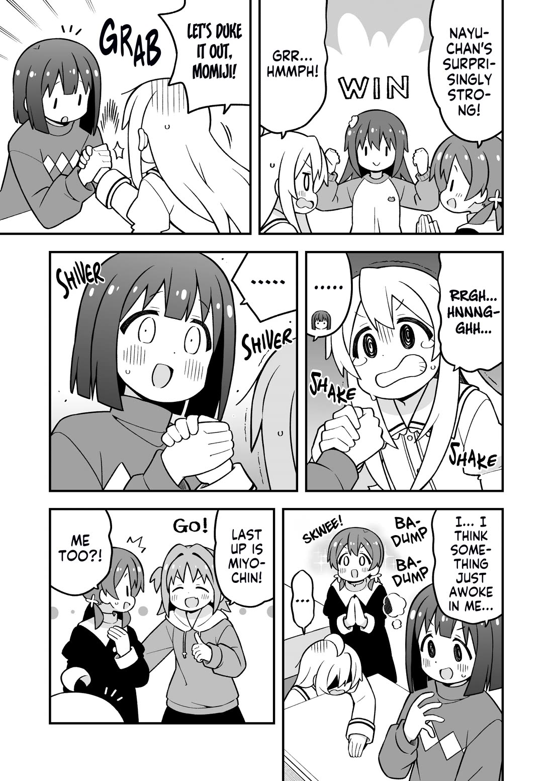 Onii-chan is done for Chapter 89 page 9 - Chapter 89: Mahiro and a Home Visit