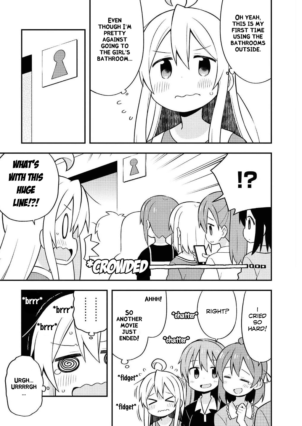 Onii-chan is done for Chapter 9.5 page 3 - Chapter 9.5: Mahiro and the Two's Secret