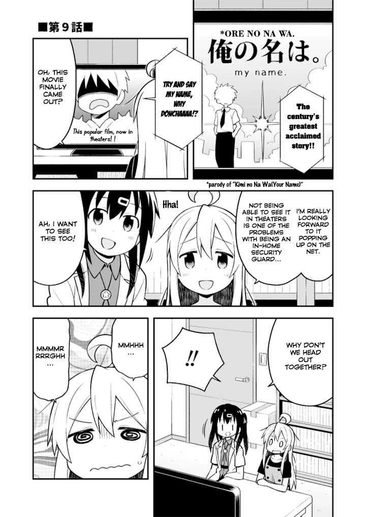 Onii-chan is done for Chapter 9 page 1 - Chapter 9: Mahiro and a Girl's Vacation