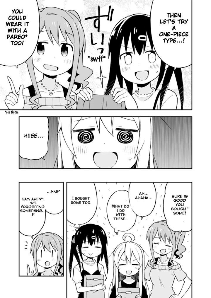 Onii-chan is done for Chapter 9 page 11 - Chapter 9: Mahiro and a Girl's Vacation