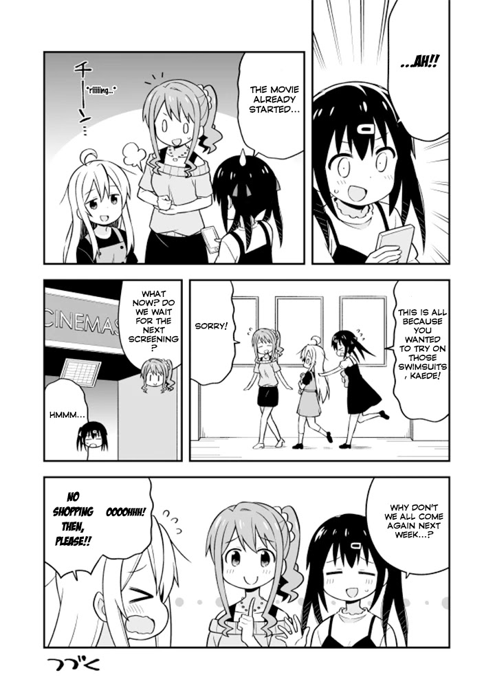 Onii-chan is done for Chapter 9 page 12 - Chapter 9: Mahiro and a Girl's Vacation
