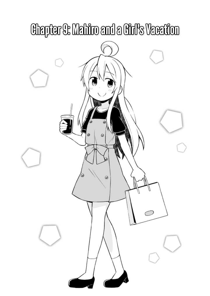 Onii-chan is done for Chapter 9 page 2 - Chapter 9: Mahiro and a Girl's Vacation