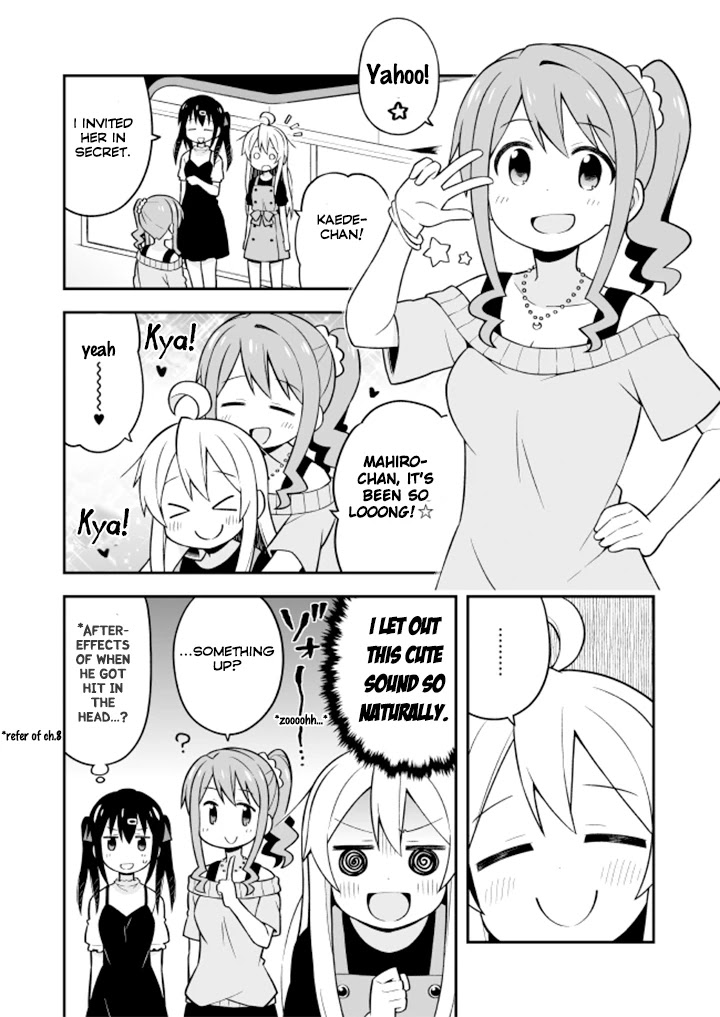 Onii-chan is done for Chapter 9 page 4 - Chapter 9: Mahiro and a Girl's Vacation