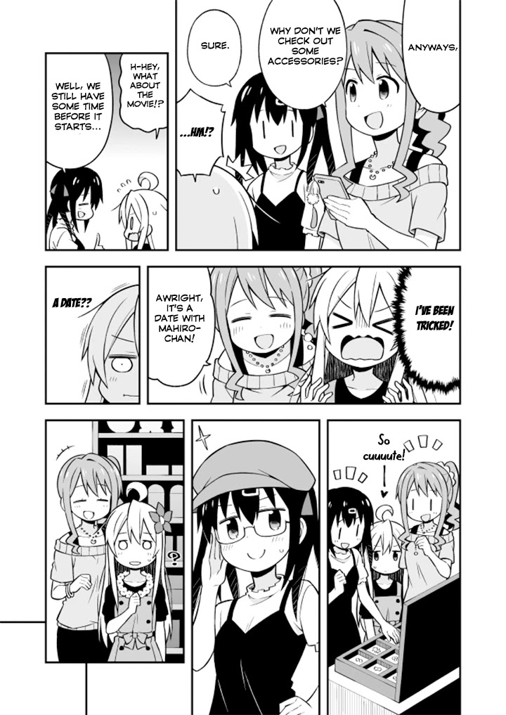 Onii-chan is done for Chapter 9 page 5 - Chapter 9: Mahiro and a Girl's Vacation