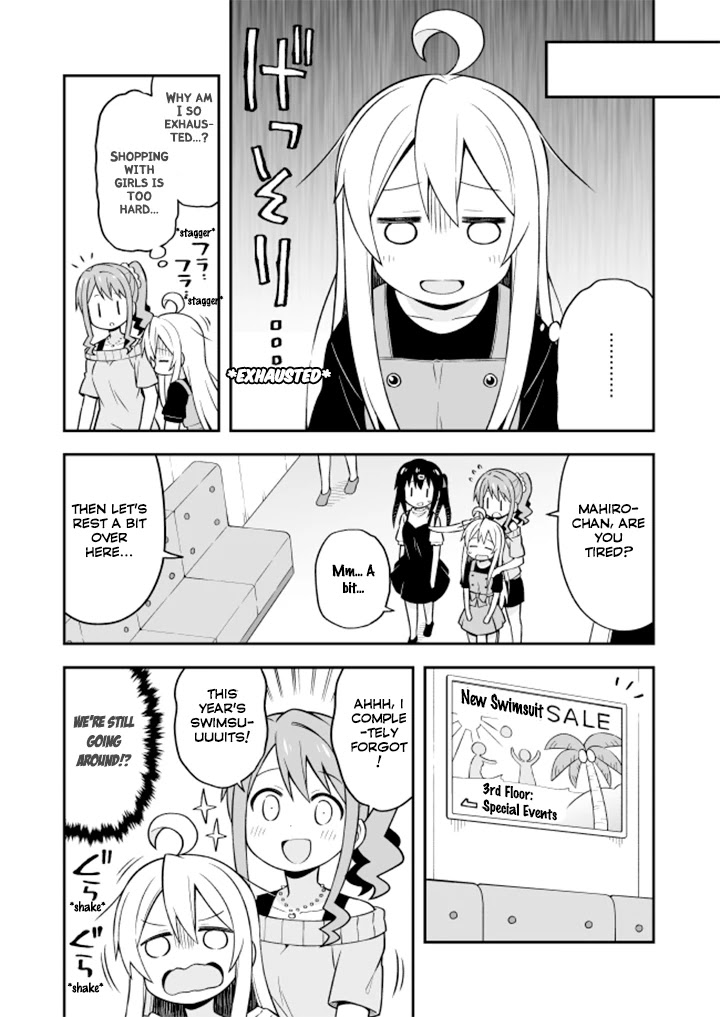 Onii-chan is done for Chapter 9 page 6 - Chapter 9: Mahiro and a Girl's Vacation