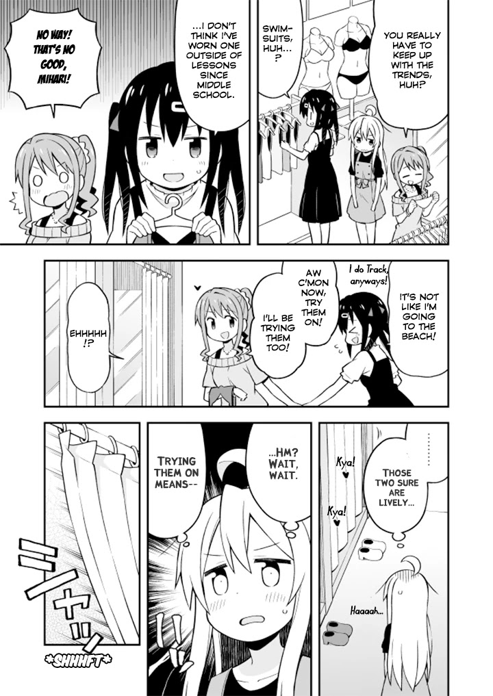 Onii-chan is done for Chapter 9 page 7 - Chapter 9: Mahiro and a Girl's Vacation