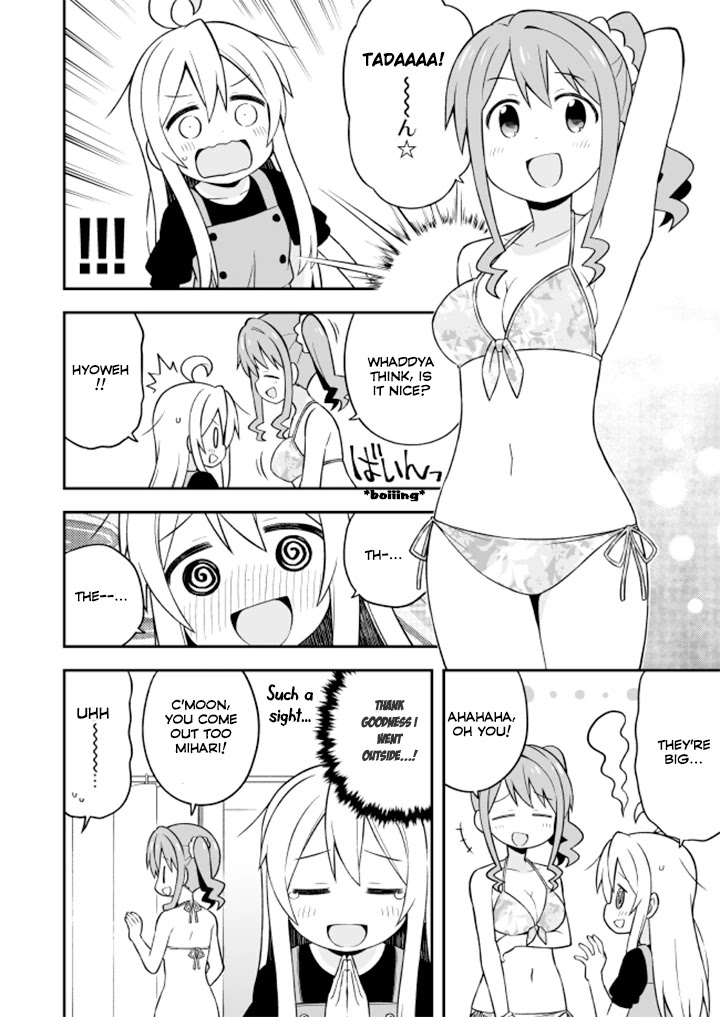 Onii-chan is done for Chapter 9 page 8 - Chapter 9: Mahiro and a Girl's Vacation