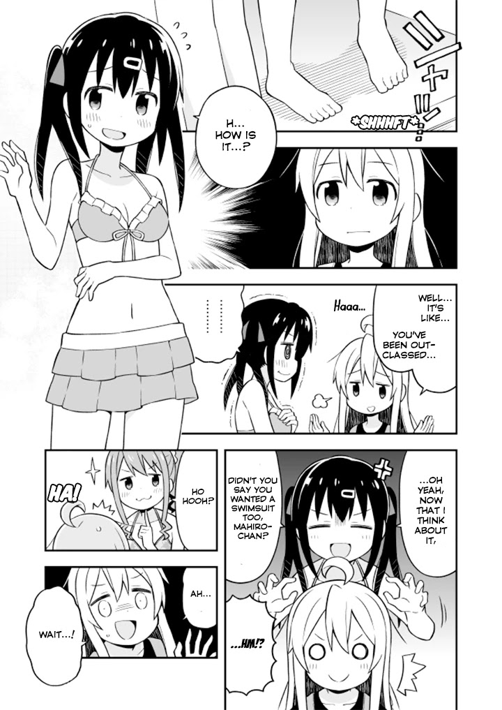 Onii-chan is done for Chapter 9 page 9 - Chapter 9: Mahiro and a Girl's Vacation