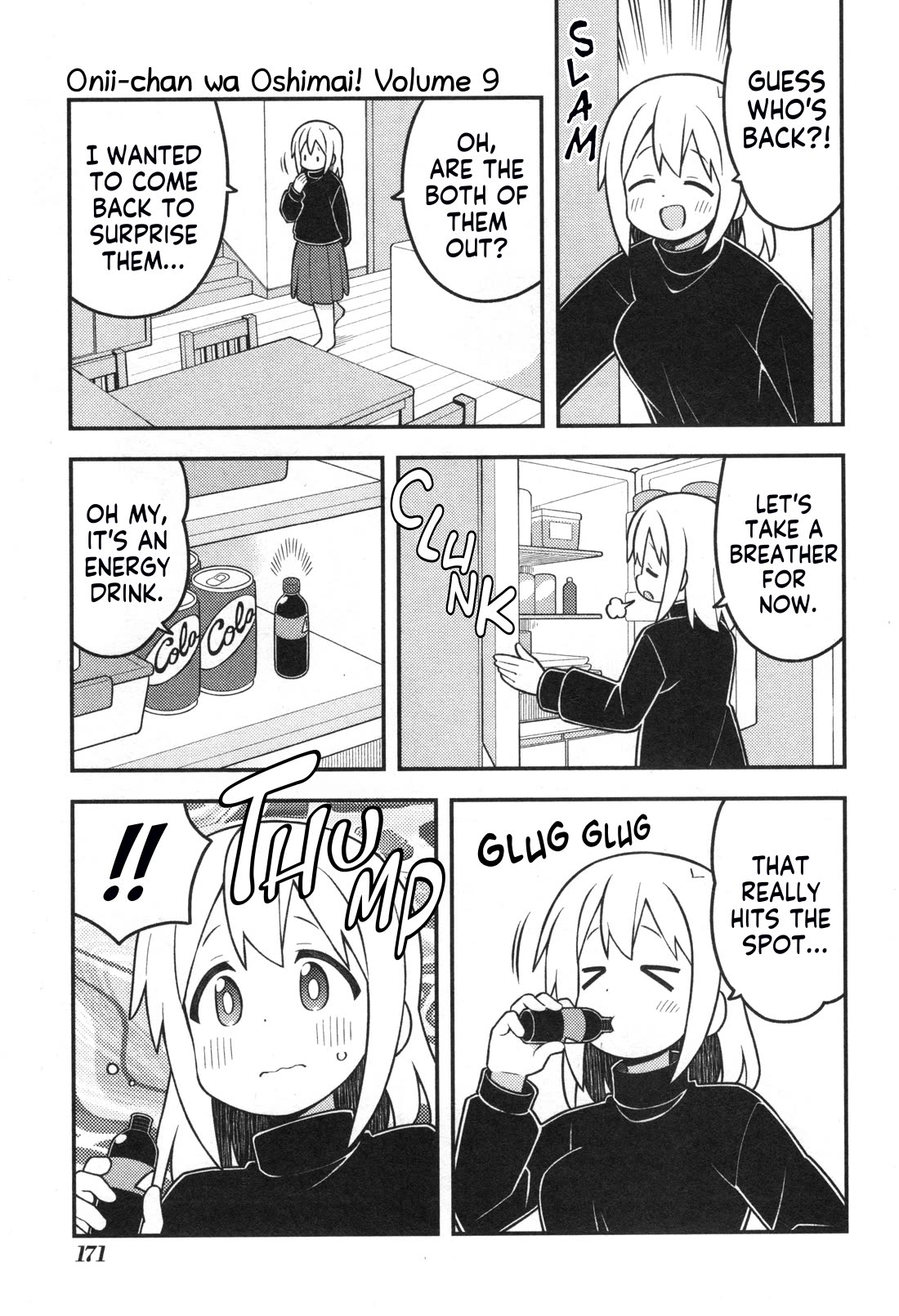 Onii-chan is done for Chapter 90.8 page 2 - Chapter 90.8: Mahiro and Mama (Revisited)