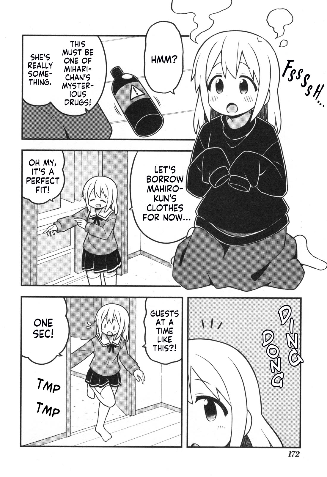Onii-chan is done for Chapter 90.8 page 3 - Chapter 90.8: Mahiro and Mama (Revisited)