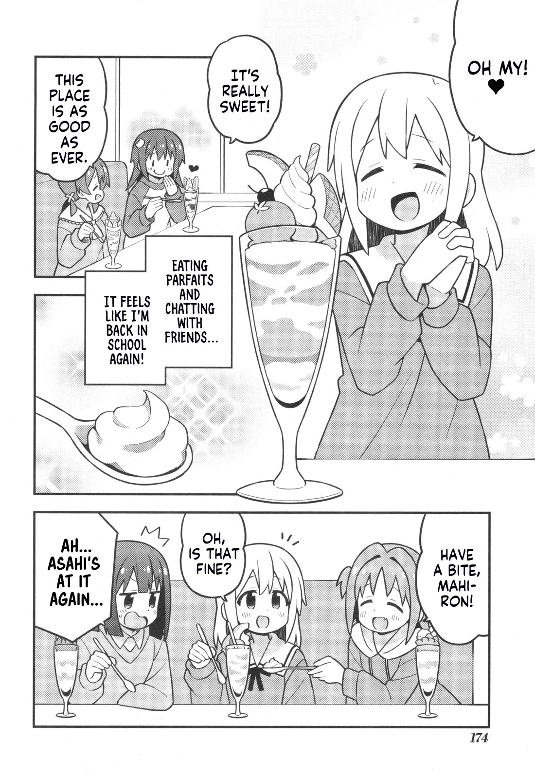 Onii-chan is done for Chapter 90.8 page 5 - Chapter 90.8: Mahiro and Mama (Revisited)