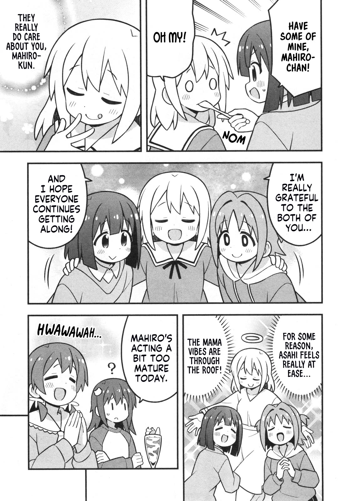 Onii-chan is done for Chapter 90.8 page 6 - Chapter 90.8: Mahiro and Mama (Revisited)