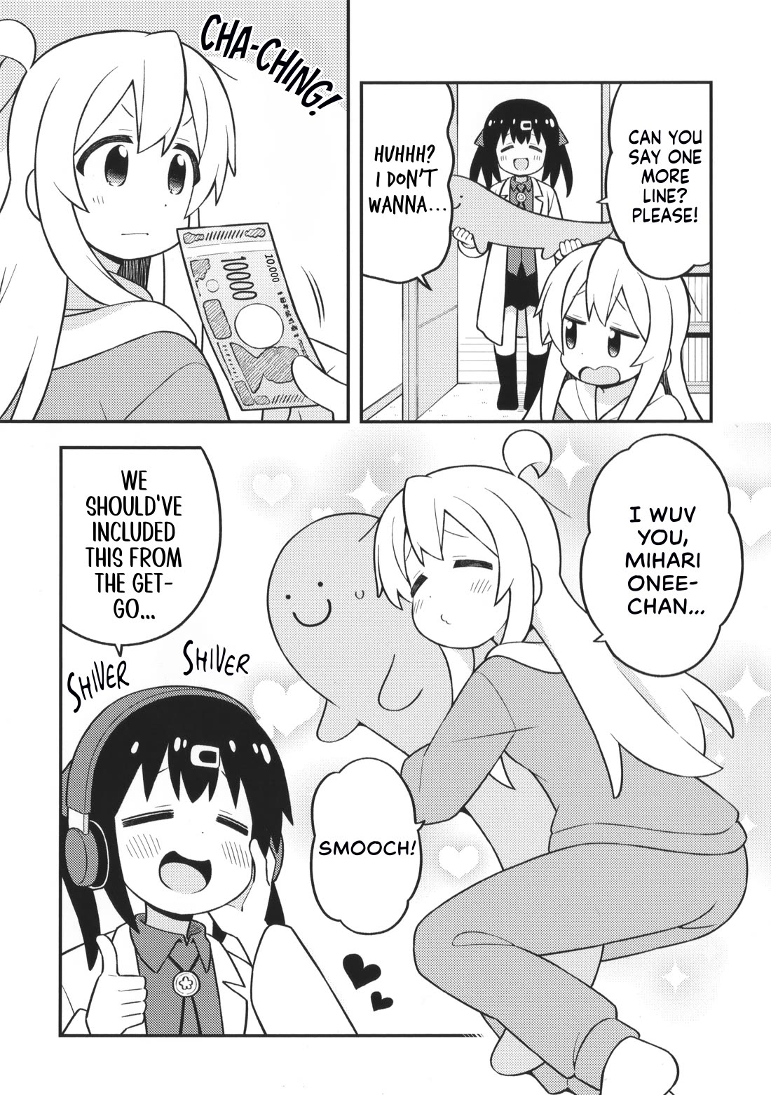 Onii-chan is done for Chapter 90.9 page 2 - Chapter 90.9: Volume 9 Special Edition Extras