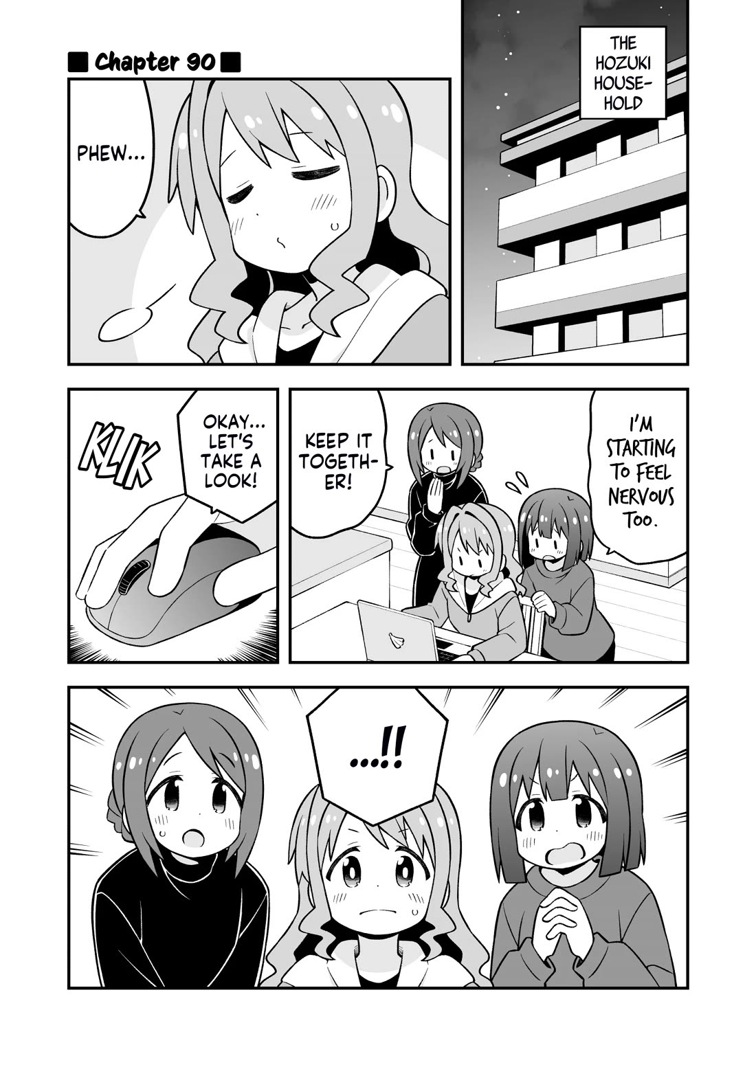 Onii-chan is done for Chapter 90 page 1 - Chapter 90: Mahiro and Celebrating Success