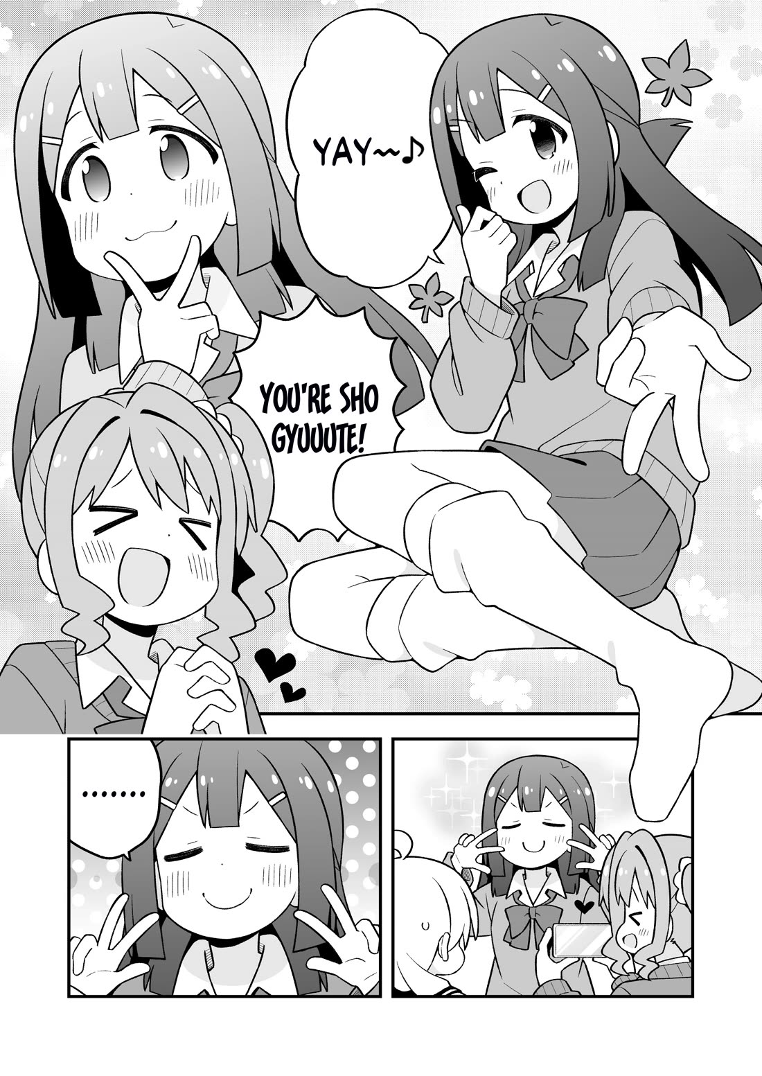 Onii-chan is done for Chapter 90 page 11 - Chapter 90: Mahiro and Celebrating Success