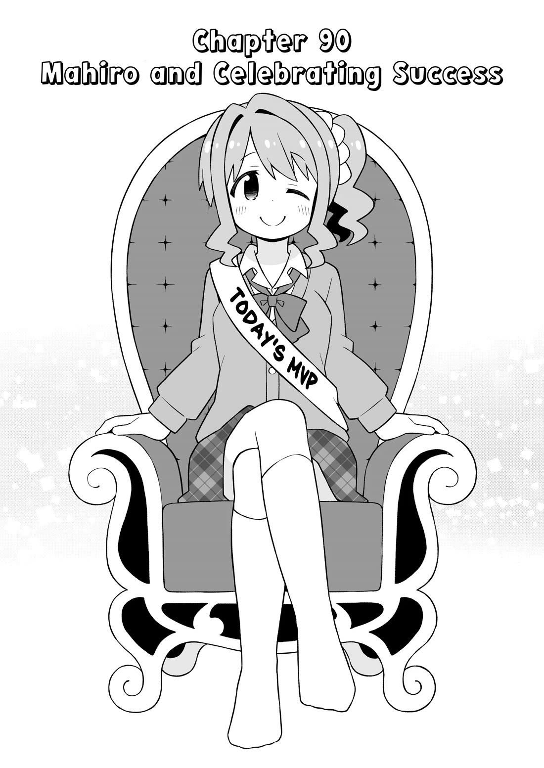 Onii-chan is done for Chapter 90 page 2 - Chapter 90: Mahiro and Celebrating Success