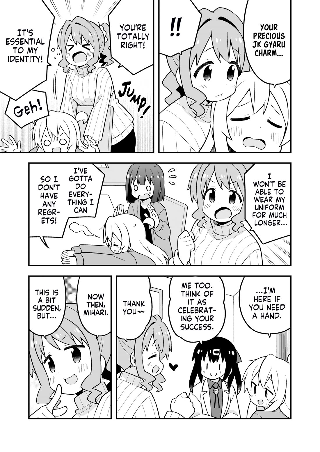 Onii-chan is done for Chapter 90 page 5 - Chapter 90: Mahiro and Celebrating Success