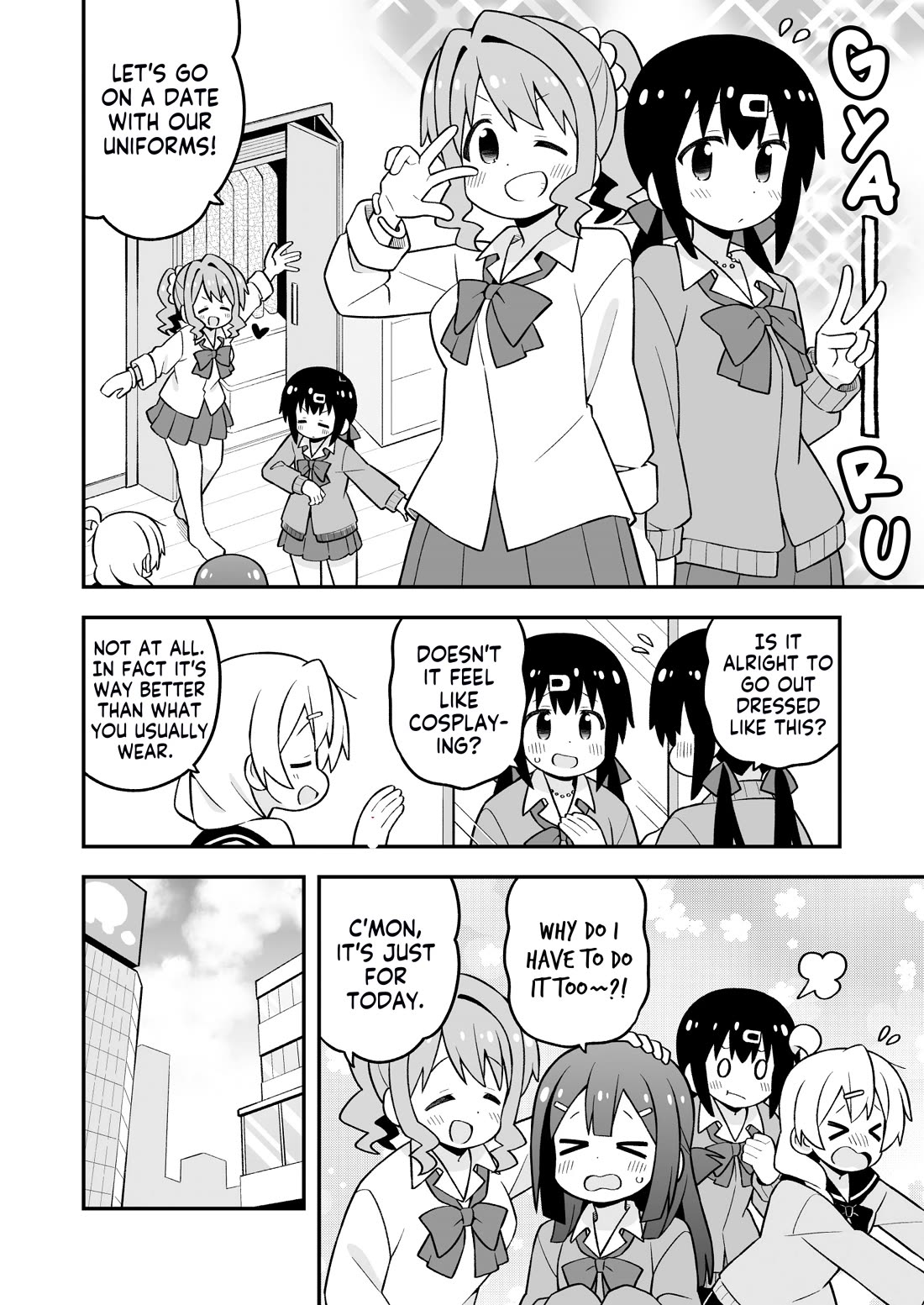 Onii-chan is done for Chapter 90 page 6 - Chapter 90: Mahiro and Celebrating Success