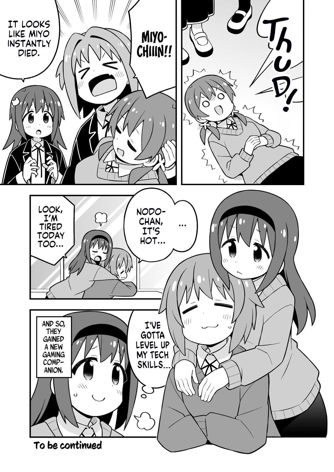 Onii-chan is done for Chapter 91 page 13 - Chapter 91: Mahiro and Marriage