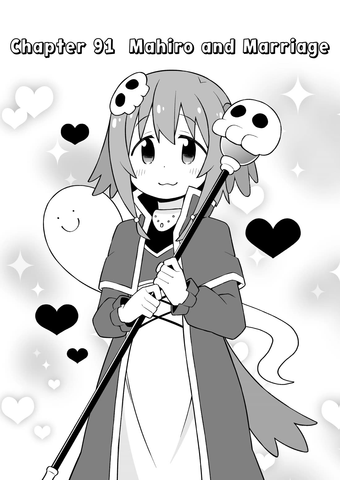 Onii-chan is done for Chapter 91 page 2 - Chapter 91: Mahiro and Marriage