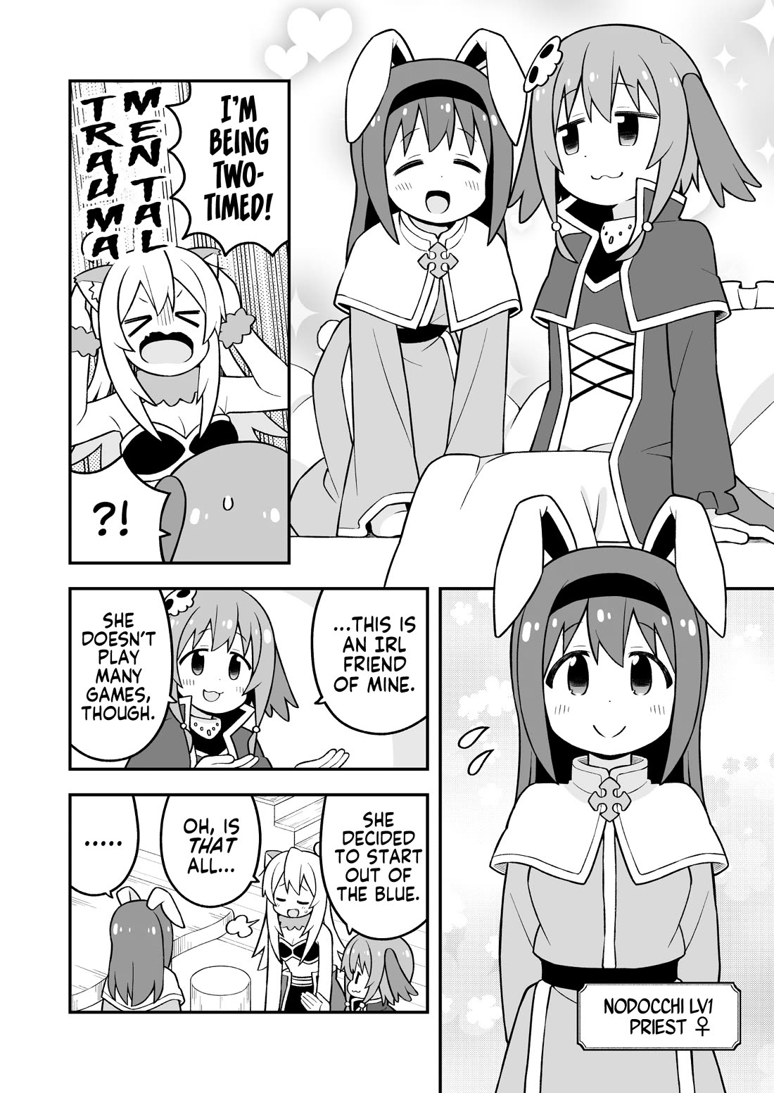 Onii-chan is done for Chapter 91 page 4 - Chapter 91: Mahiro and Marriage