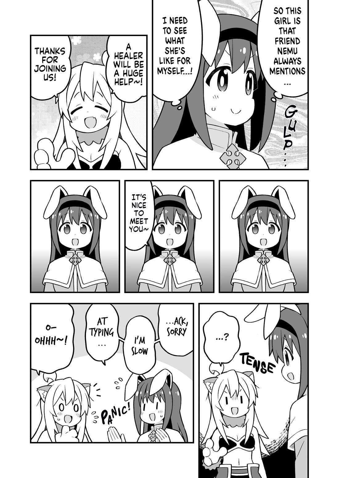 Onii-chan is done for Chapter 91 page 5 - Chapter 91: Mahiro and Marriage