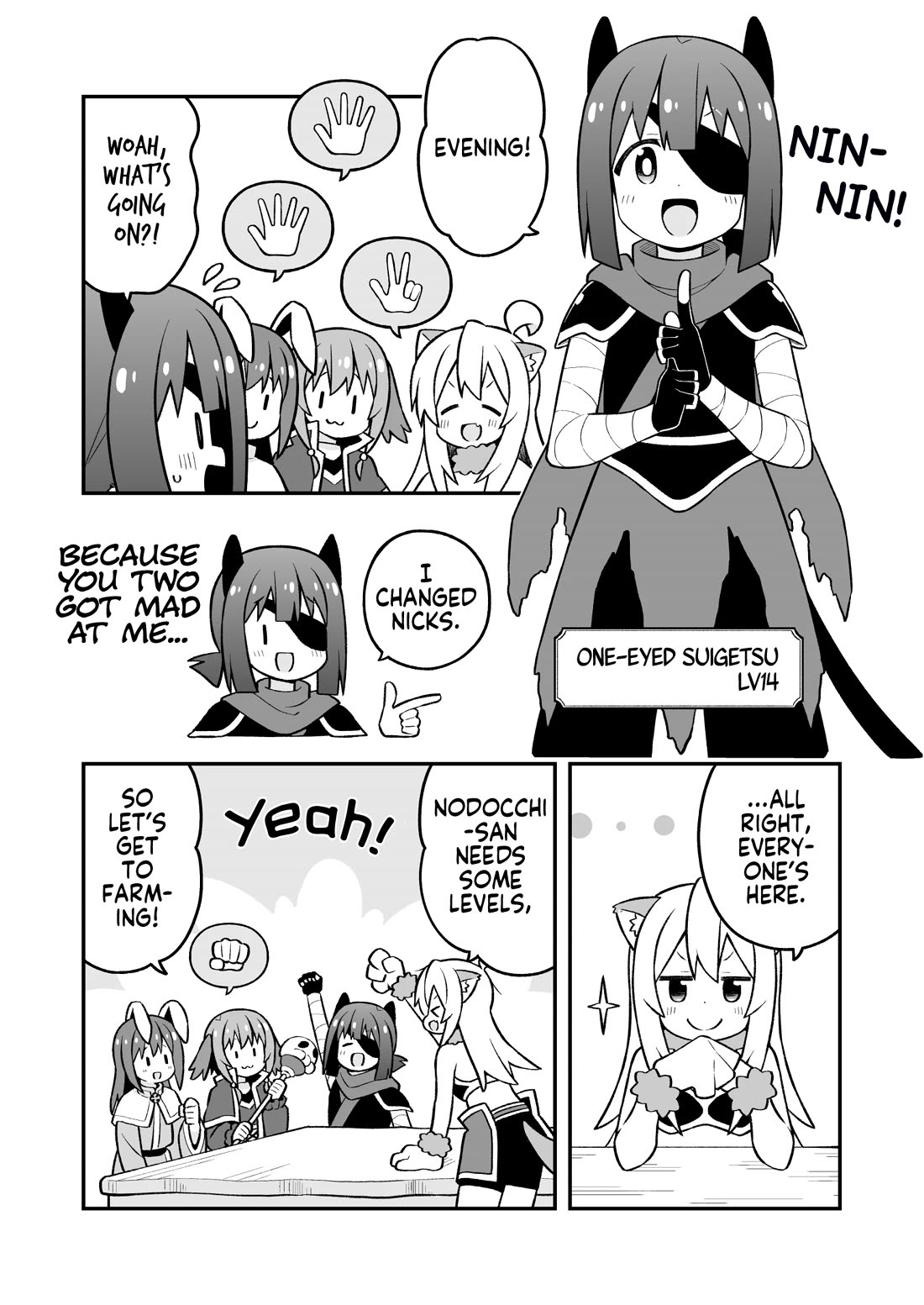Onii-chan is done for Chapter 91 page 7 - Chapter 91: Mahiro and Marriage