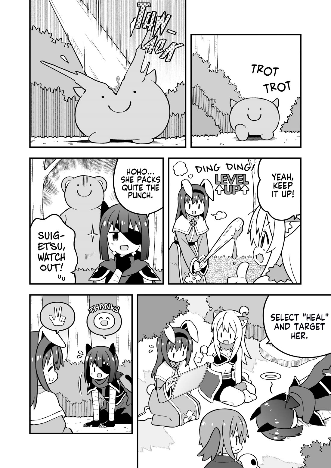 Onii-chan is done for Chapter 91 page 8 - Chapter 91: Mahiro and Marriage