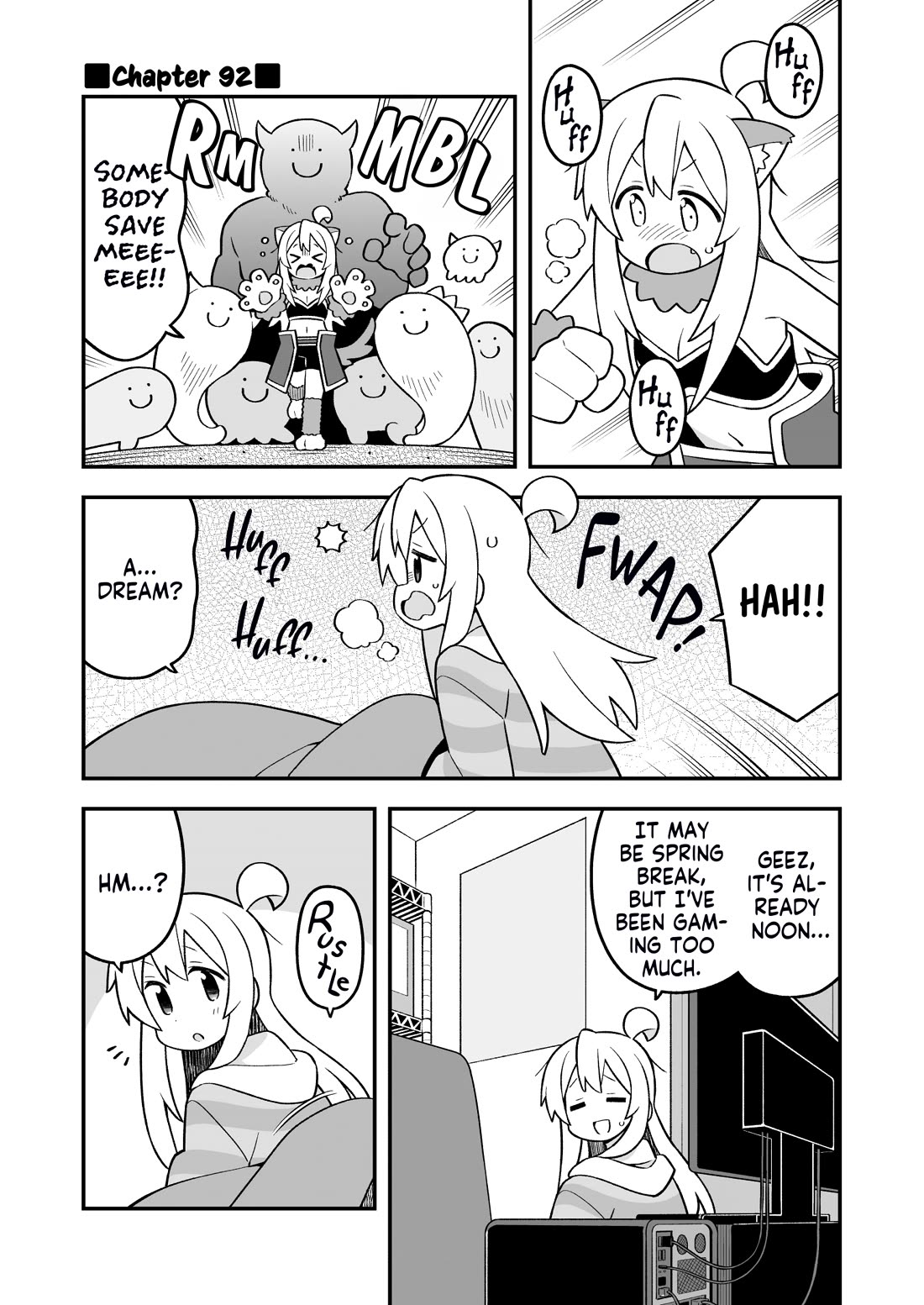 Onii-chan is done for Chapter 92 page 1 - Chapter 92: Mahiro and a Maiden's Secret