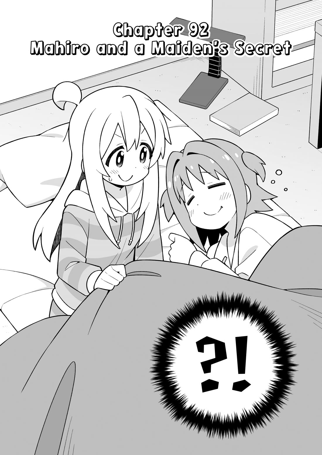 Onii-chan is done for Chapter 92 page 2 - Chapter 92: Mahiro and a Maiden's Secret