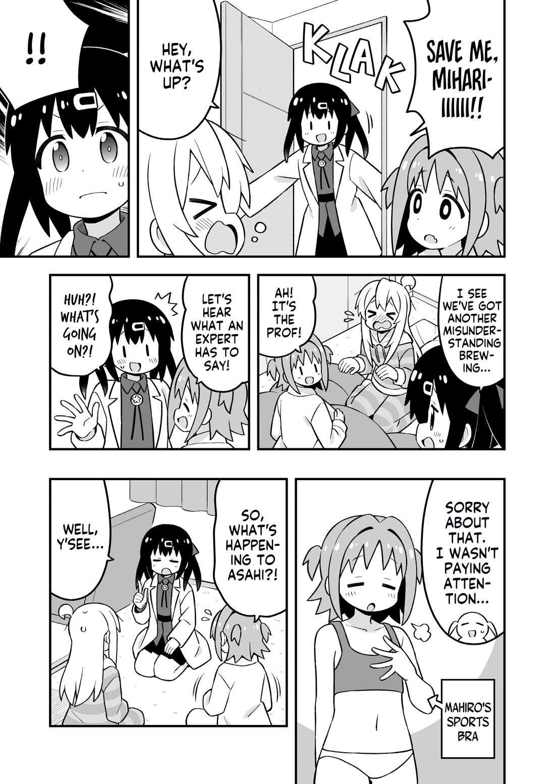 Onii-chan is done for Chapter 92 page 9 - Chapter 92: Mahiro and a Maiden's Secret