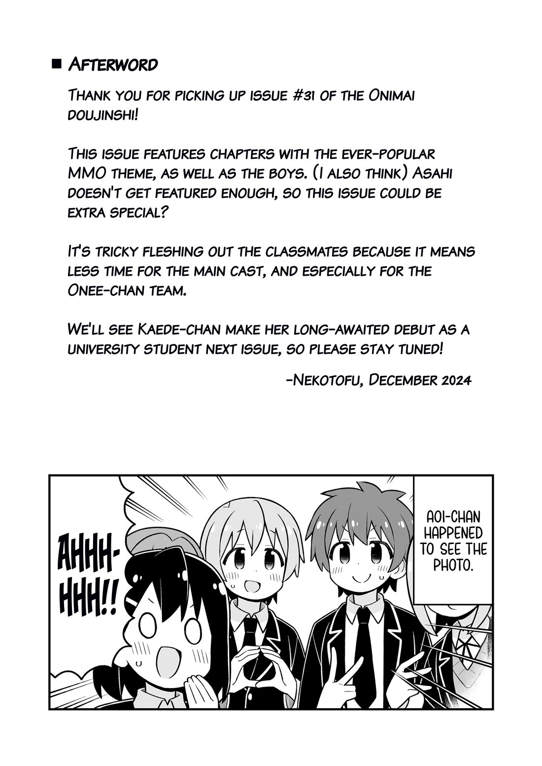 Onii-chan is done for Chapter 93.5 page 3 - Chapter 93.5: The Boys and Another Shot