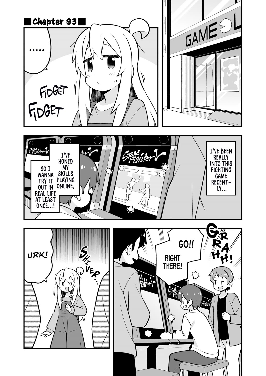 Onii-chan is done for Chapter 93 page 1 - Chapter 93: Mahiro and a Special Treat