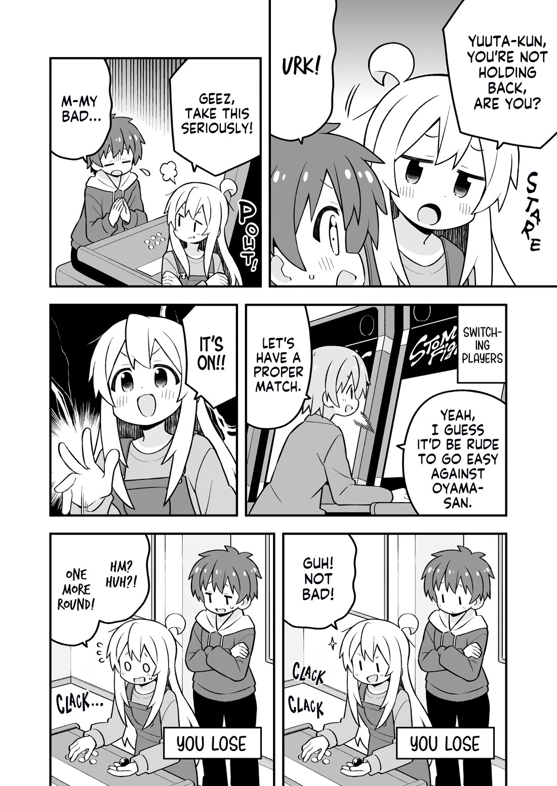 Onii-chan is done for Chapter 93 page 6 - Chapter 93: Mahiro and a Special Treat