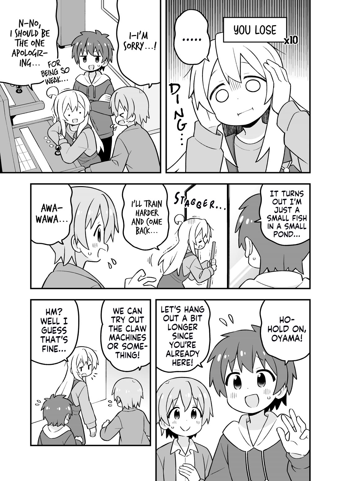 Onii-chan is done for Chapter 93 page 7 - Chapter 93: Mahiro and a Special Treat