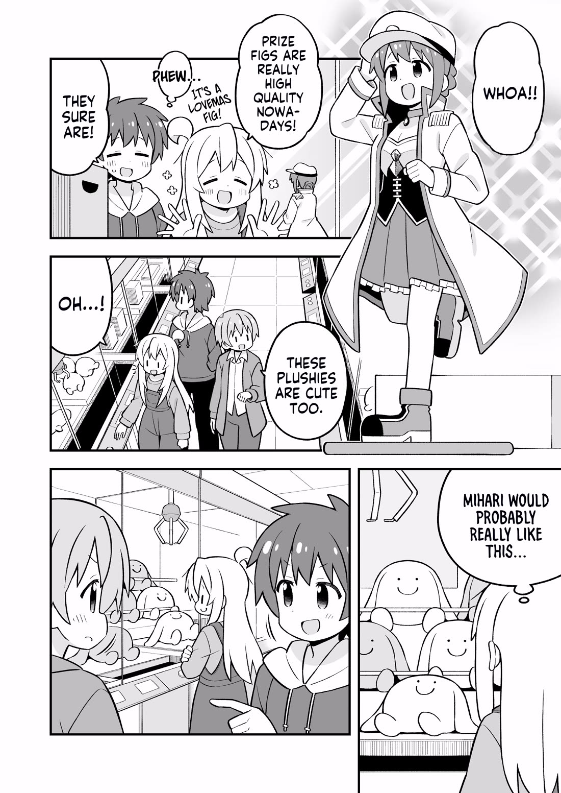 Onii-chan is done for Chapter 93 page 8 - Chapter 93: Mahiro and a Special Treat