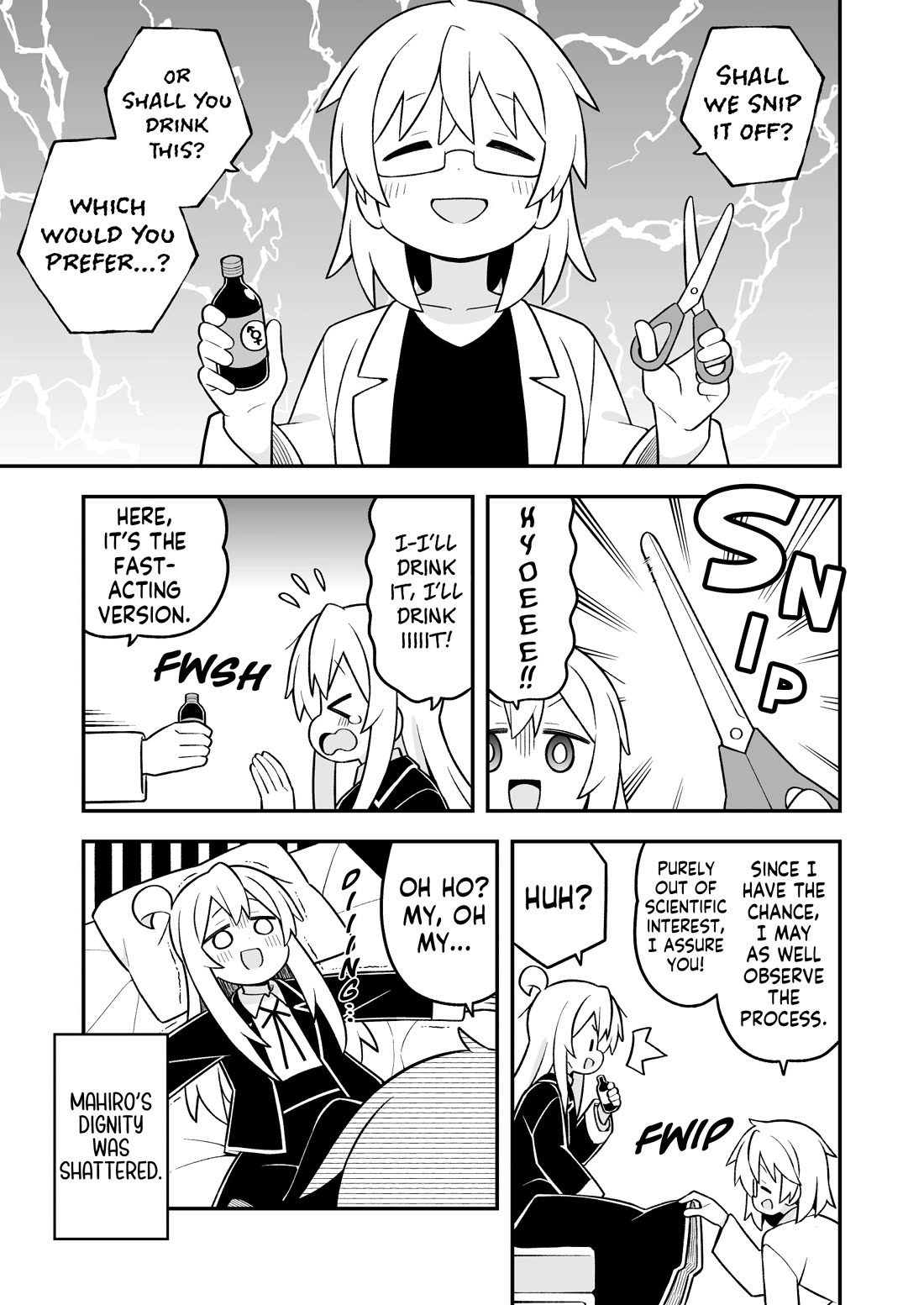 Onii-chan is done for Chapter 94 page 11 - Chapter 94: Mahiro and the New School Year, Once Again